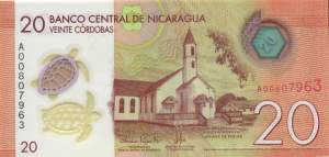 20 Cordobas 2014